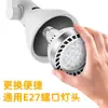 Foco LED para riel Bombilla Par30 Súper Brillante 35W Tienda de Ropa Comercial Supermercado Casquillo de Rosca E27 Fuente de Luz de Ahorro de Energía