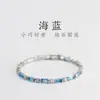 Moda Nicho Pulsera Cadena Colorida Diseño de Circonita Microincrustada Joyería Transfronteriza Pulsera para Mujeres Venta al por Mayor Suministro Versátil