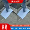 Placa de Rampa Perforada con Agujero Redondo, Tablero Metálico para Subir Rampas, Tablero Perforado Antideslizante Galvanizado Espesado Portátil con Recubrimiento en Spray