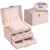 Caja de Joyería Caja de Almacenamiento Aretes Aretes Aretes Collar Anillo Gran Capacidad Caja de Almacenamiento de Joyería