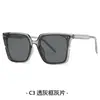 825YS Gafas de Sol Nuevas con Bloques de Color y Montura Grande En Stock Remache Retro Unisex Protección UV400 Gafas de Sol