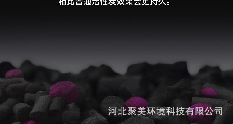 详情24.jpg