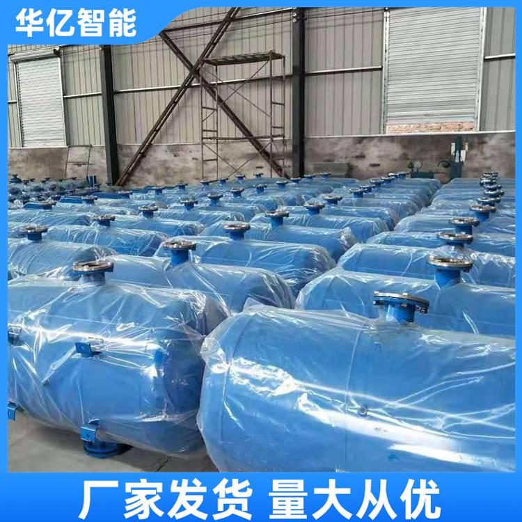 冲阀式空气炮 华亿02