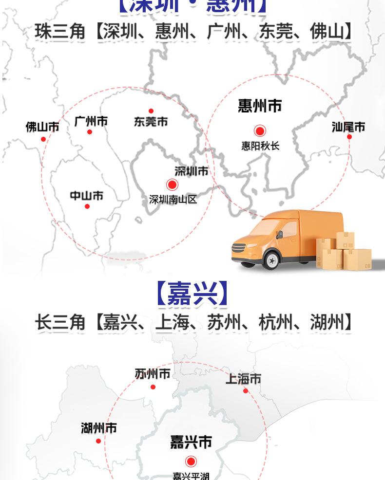 10，11,12号邮政箱-详情页_08.jpg