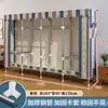 Simples Guarda-roupa Casa Quarto Dormitório Aluguel Quarto Tubo de Aço Montagem Grosso Reforçado Rack de Armazenamento Guarda-roupa Pano Gabinete