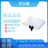 Manta Ignífuga para el Hogar de Cocina de Fibra de Vidrio Blanca Ignífuga Toalla Ignífuga Manta Ignífuga de Escape de Emergencia contra Incendios