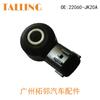 Aplicable al sensor de detonación Nissan 22060-jk20a 22060-jk20b