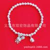 Pulseira Duas Gerações de Alegria Estilo Zhoujia para Mulheres, Coração de Lótus Banhado a Prata, Pulseira de Transferência de Semente e Vagem de Lótus, Fornecimento Xiaohongshu
