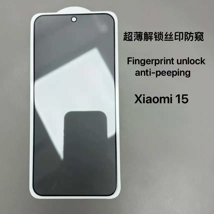 小米15