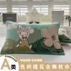 Funda de Almohada 100% Algodón Modelo Nuevo 2026, Funda de Almohada de Gasa Jacquard Teñida en Hilo