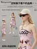 Secagem na Rua Verão Europeia e Americana Garota Quente Sexy Costas Nadador Camuflagem de Folha Uma Alça Colete Ombro Inclinado Alça Tendência Feminina