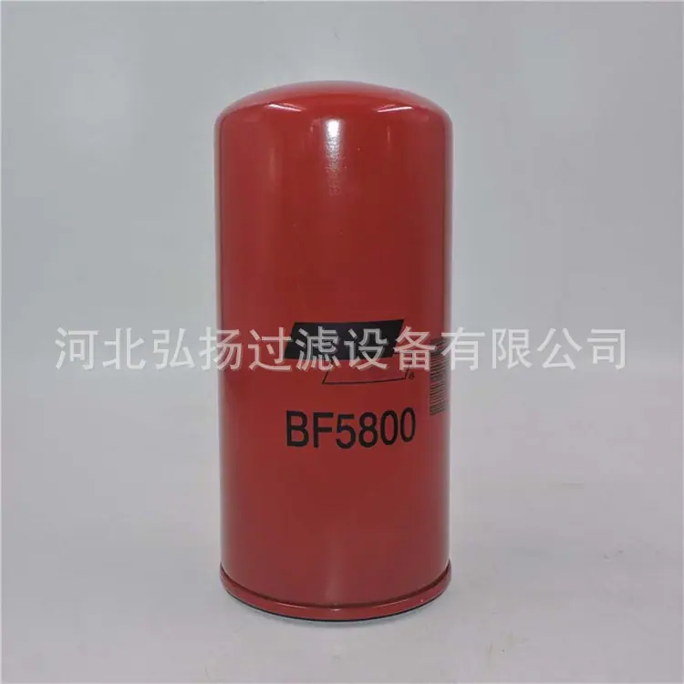 BF5800-2_副本_副本