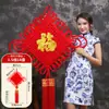 Nudo Chino Personalizado con Palabras de Bendición, Nudo de Terciopelo, Tejido a Mano para Entrada de Casa, Decoración de Pared de Fondo para Sala de Estar, Venta al por Mayor de Nudos Chinos