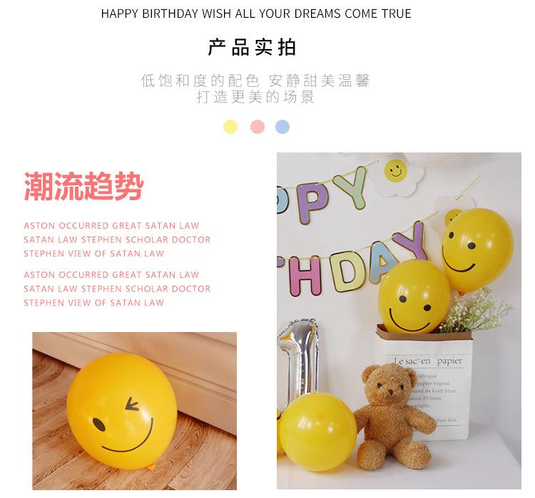 详情页_10.jpg