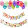 Set de Decoración Personalizado de Pancarta y Globos para Escena de Cumpleaños, Incluyendo Guirnalda, Pancarta y Combinación de Cadena de Perlas para una Atmósfera Festiva