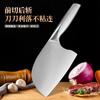 Venta al por mayor de fábrica explosiones parlantes cuchillo de cocina doméstico cuchillo de trinchar cuchillo de cocina de acero inoxidable cuchillo de cabeza redonda integrado de acero completo