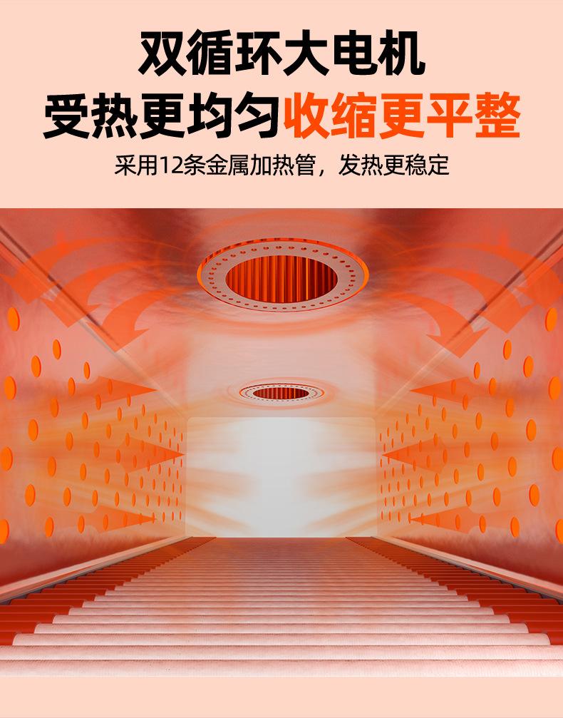 详情_06.jpg