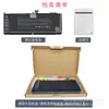 Adequado para Apple MAcbook Pro 15 polegadas A1286 2011 A1382 MC721 MD103/4 Bateria