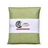 Bolsa de carbón de bambú suministros para coche bolsa de carbono para coche eliminación de formaldehído coche nuevo purificación de olores de coche bolsa de carbón coreana 500g