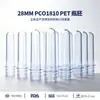 Preformas de Botella PET de Nuevo Material de 28 mm PCO1810 para Bebidas Carbonatadas y Agua Mineral, Venta al por Mayor Directamente del Fabricante