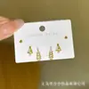 Pendientes de Árbol de Navidad de Circonita de Navidad Nuevo Copo de Nieve Súper Brillante Árbol de Navidad Pendientes de Gama Alta Lujo Ligero Pendientes para Mujer para el Trabajo