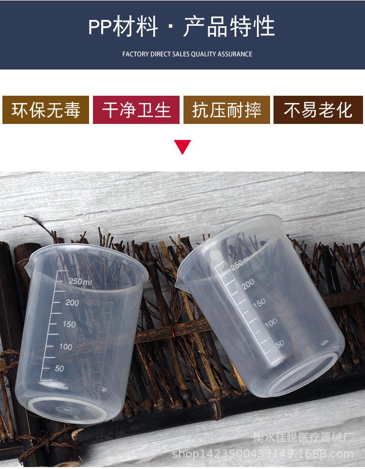 未标题-1_03.jpg