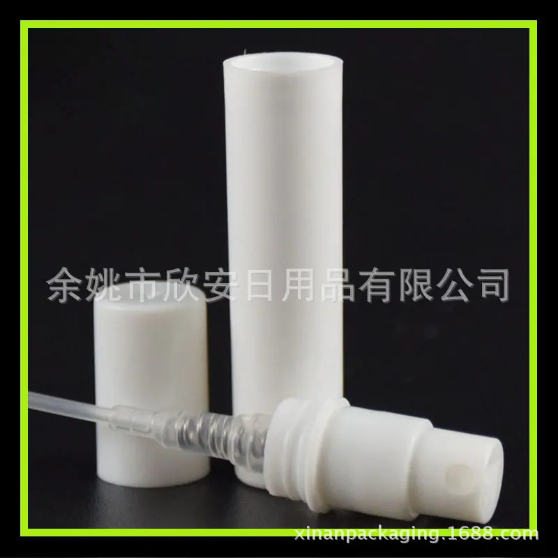 3ml卡口喷 瓶 白色 副本