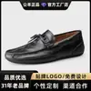 Zapatos para Hombre Gorilla 2026 Cuatro Estaciones Mocasines Casuales para Hombre Cruzar la Frontera Slip-On Zapatos para Conducir Zapatos de Piel de Oveja para Hombre