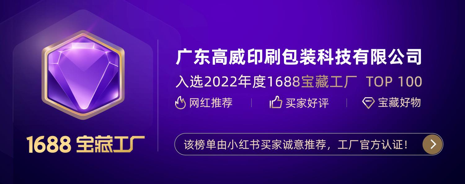 无线