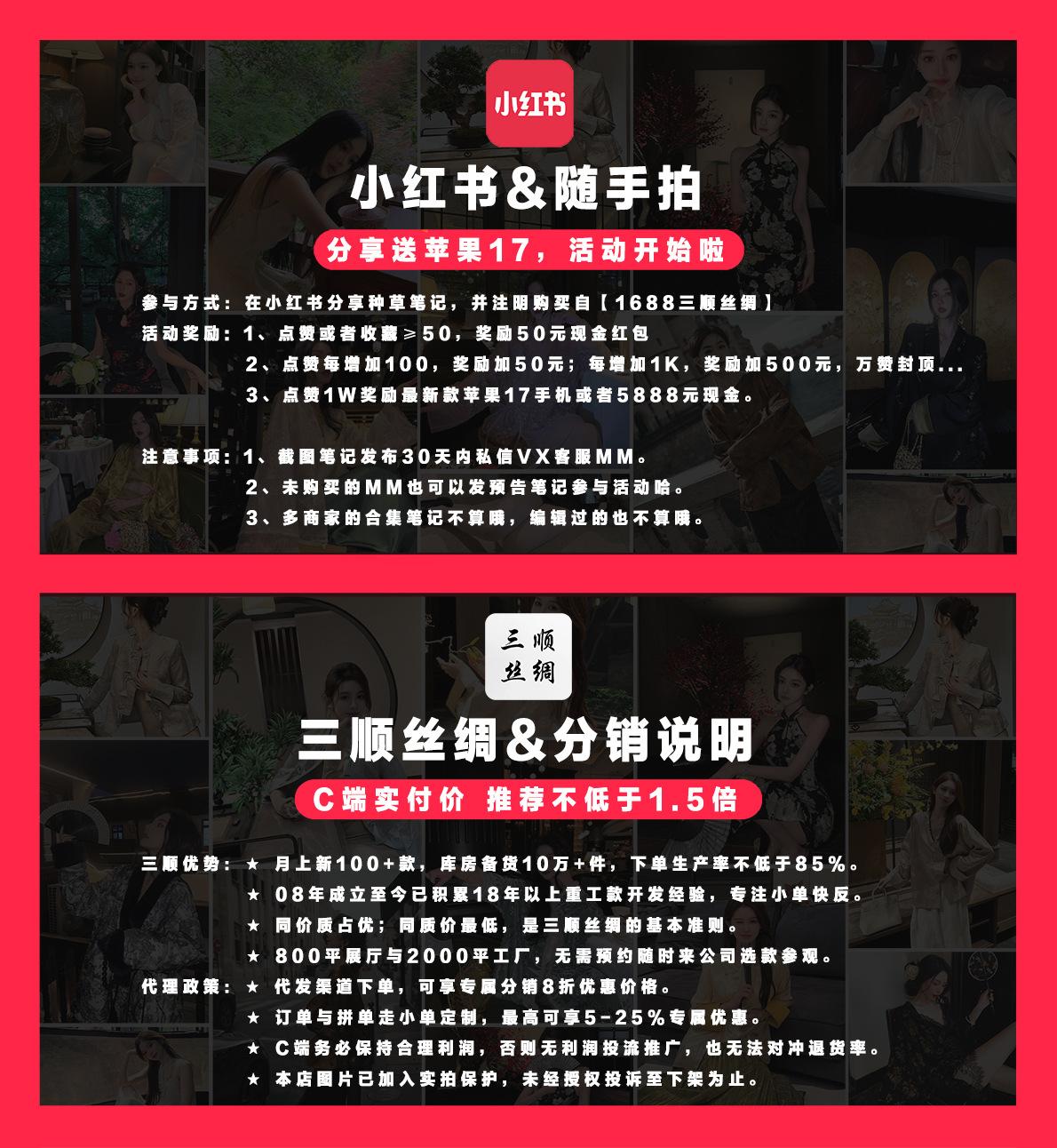 O1CN01EYfwdW1fRQPcN3ET1_!!2210