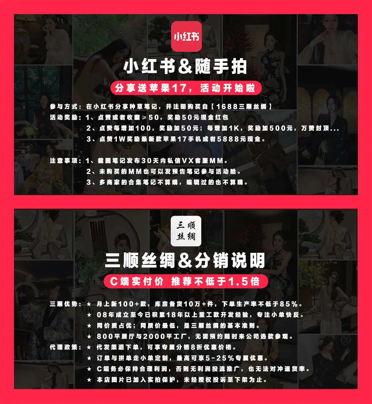 O1CN01EYfwdW1fRQPcN3ET1_!!2210