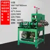Máquina Eléctrica Curvadora de Tubos Herramienta Pesada para Curvar Invernaderos para Tubo Cuadrado, Redondo, Galvanizado