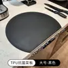 Tabla de cortar grande semi-circular de doble cara antibacteriana y a prueba de moho de grado alimenticio, tabla de cortar de cocina, tabla de cortar para bebés, tabla de cortar de plástico