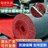 Venta al por mayor de fabricante Alfombrillas para coche con bucle de alambre, Material en rollo grande, Material en rollo denso y engrosado de 20 mm, Las alfombrillas para coche se pueden cortar, Ventas directas de fábrica