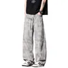 Pantalones Casuales de Pierna Ancha para Hombre Verano 2026, Corte Recto, Ajuste Holgado, Deportivos, Pantalones para Hombre de Talla Grande