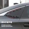 Adequado para Honda Accord 10ª Geração Inspire Decoração de Grade Lateral Traseira e Modificação de Saída de Ar Triangular Traseira Estilo Mustang