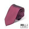 Corbata de 1200 Puntos para Trabajo de Negocios, Oficina, Carrera Profesional, Banco, Vendedor, Atuendo de Negocios