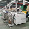Línea de producción de tiras para puente nasal recubiertas de plástico con alambre de hierro de un solo núcleo y doble núcleo. Equipo de producción de tiras para dar forma al puente nasal.