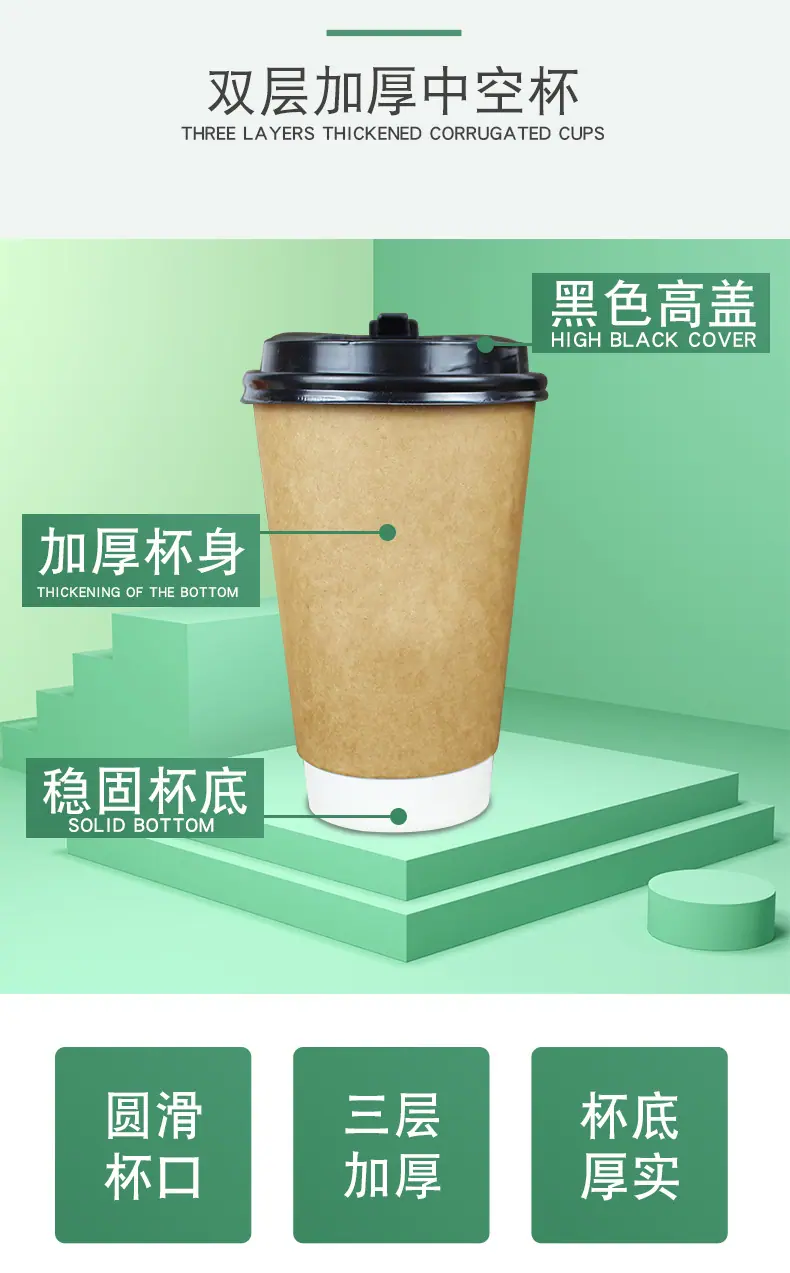 详情页_07