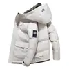 Invierno Nuevo Chaqueta Corta Gruesa de Algodón para Hombre Versión Coreana Venta al por Mayor Abrigo de Algodón Relleno Sudadera con Capucha Tendencia