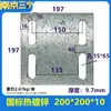 Placa de Acero Galvanizado Embebida con Agujeros Placa de Acero Muro Cortina Tubo Cuadrado Placa Base para Poste Vertical Placa de Refuerzo Soldada Parte Embebida