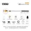 Xyt/Xiangyangtian X3 Panel Solar Limpieza Automática Portátil Montado en Techo Eléctrico Fotovoltaico Máquina Limpiadora para Vidrio