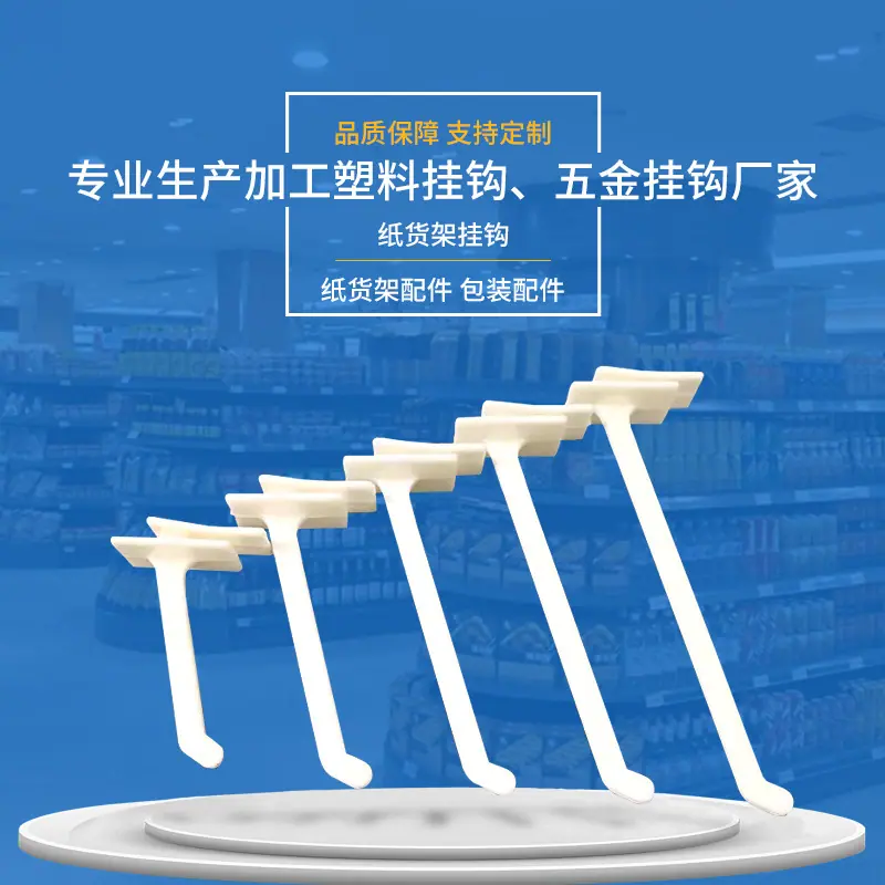 详情2_01