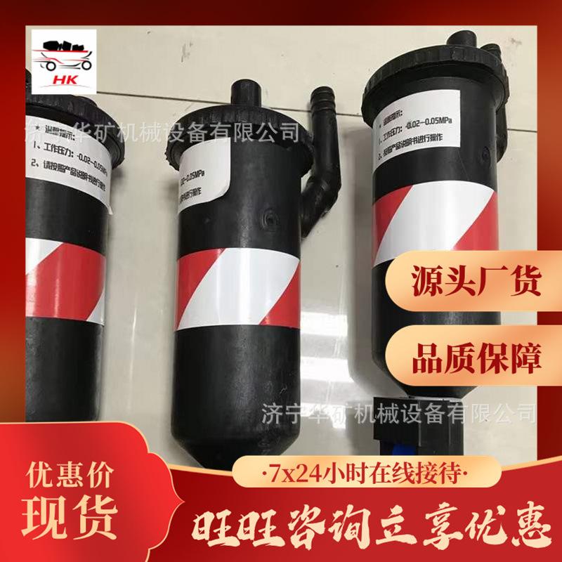 QQ截图20210723110549