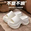 Pantuflas de Suela Gruesa para Aumentar la Altura para Mujer 2026 Nuevo Verano para Exteriores con Soporte para el Arco Antideslizantes Ligeras Sandalias de Playa para Mujeres Bajitas