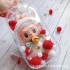 Labubu Vinilo Bebé Bolsa Muñeca de Algodón Bolsa para Salir 19cm Bolsa de Dolor Muñeca de Peluche A prueba de Polvo Secado Bolsa de Bebé