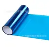 Película para Faros Traseros de Coche Vinilo que Cambia de Color Pegatina Película que Cambia de Color para Luces Antiniebla Película Ahumada Mate para Luz Trasera