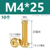 Tornillos de latón de alta calidad con cabeza semiredonda y hexágono interior, tornillos con cabeza de copa redonda, pernos hexagonales de color cobre M2M3M4M5M6M8