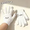 Guantes Calientes de Otoño e Invierno, Lindos Guantes de Punto Bordados de Felpa para Pantalla Táctil, Resistentes al Frío, para Ciclismo, Cinco Dedos, Color Sólido, Venta al por Mayor de Fábrica