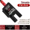 Sensor de interruptor fotoeléctrico de ranura en U PM-T44 PM-L44 R44 PM-Y44 PM-K44 F44/P